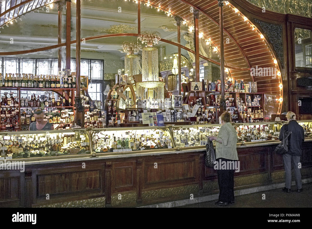 Saint Petersburg, gourmet tempel Jelissejew Banque D'Images
