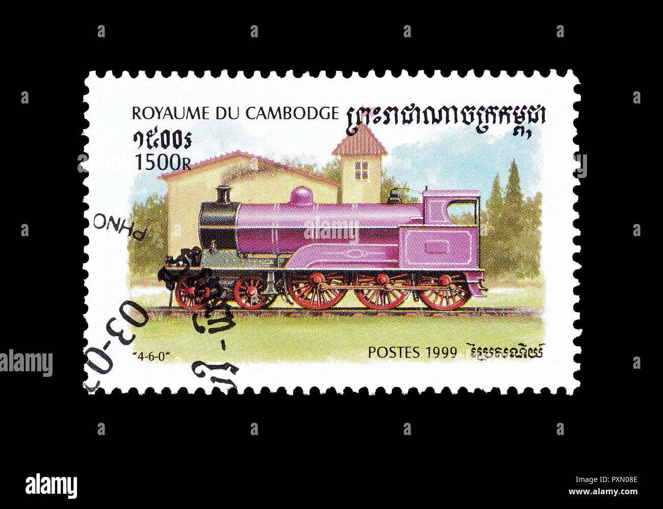 Timbre-poste imprimé par le Cambodge, qui montre une locomotive tôt, vers 1998. Banque D'Images