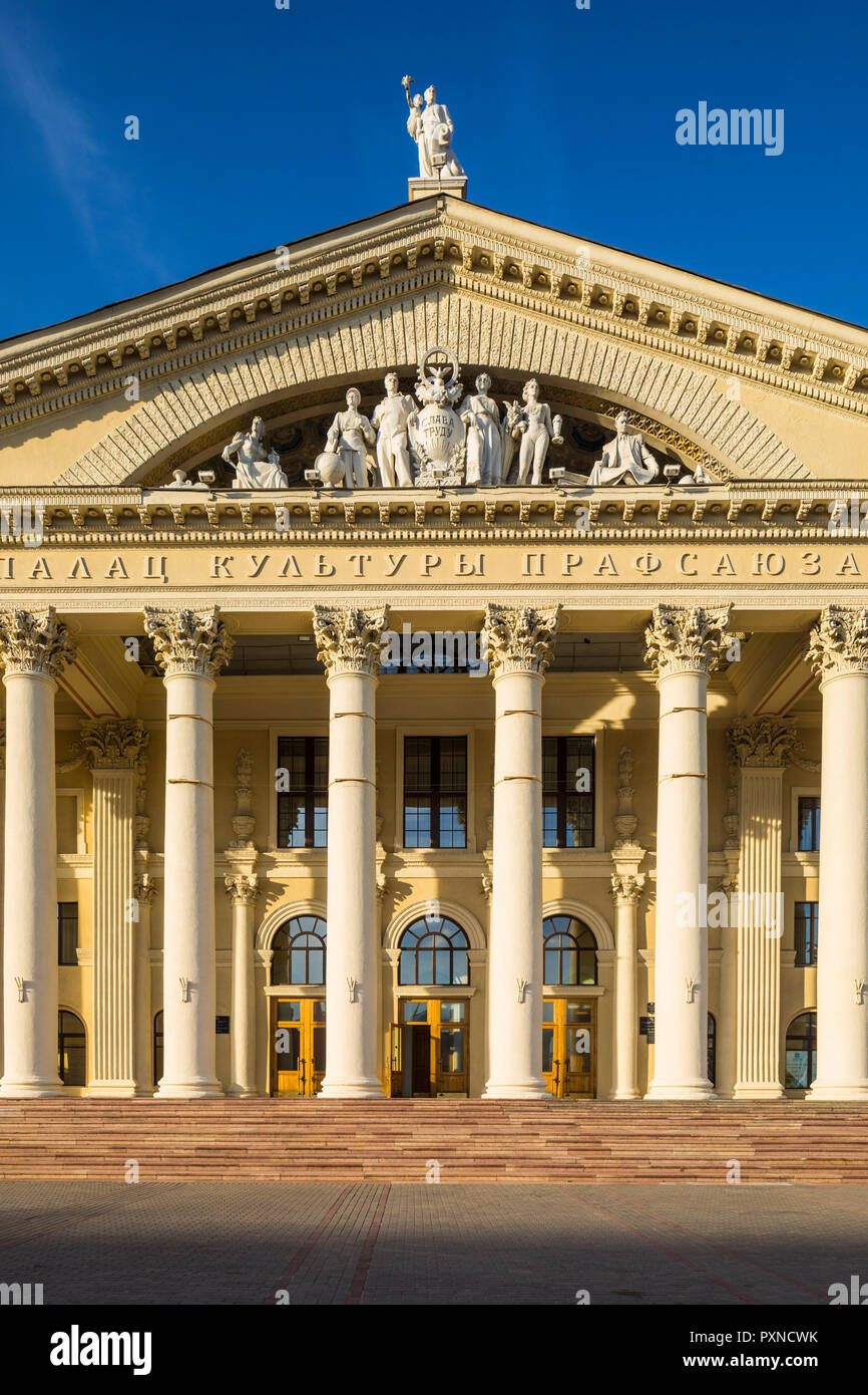 Palais de la culture syndicale, Minsk, Bélarus Banque D'Images