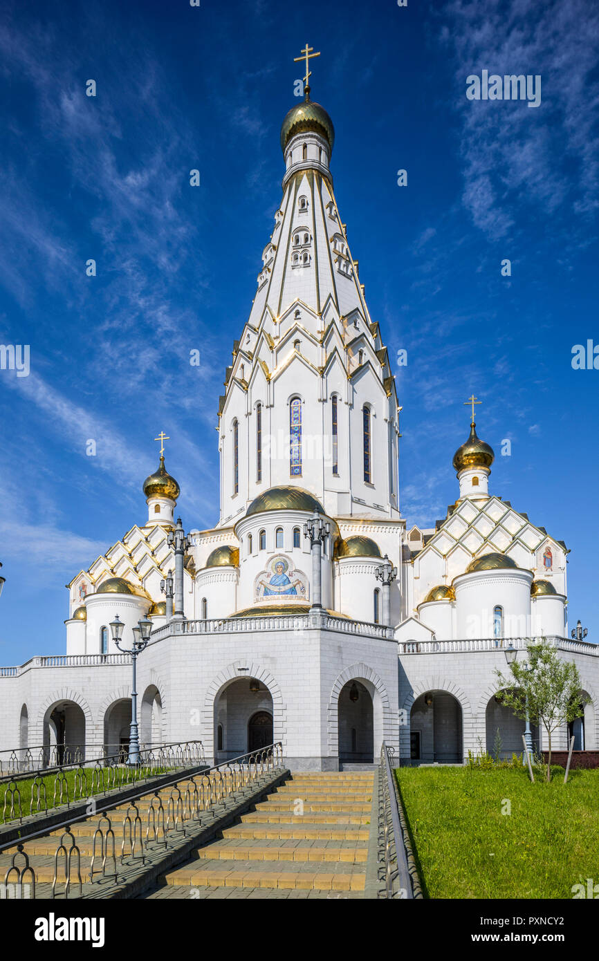 All Saints Church, Minsk, Bélarus Banque D'Images