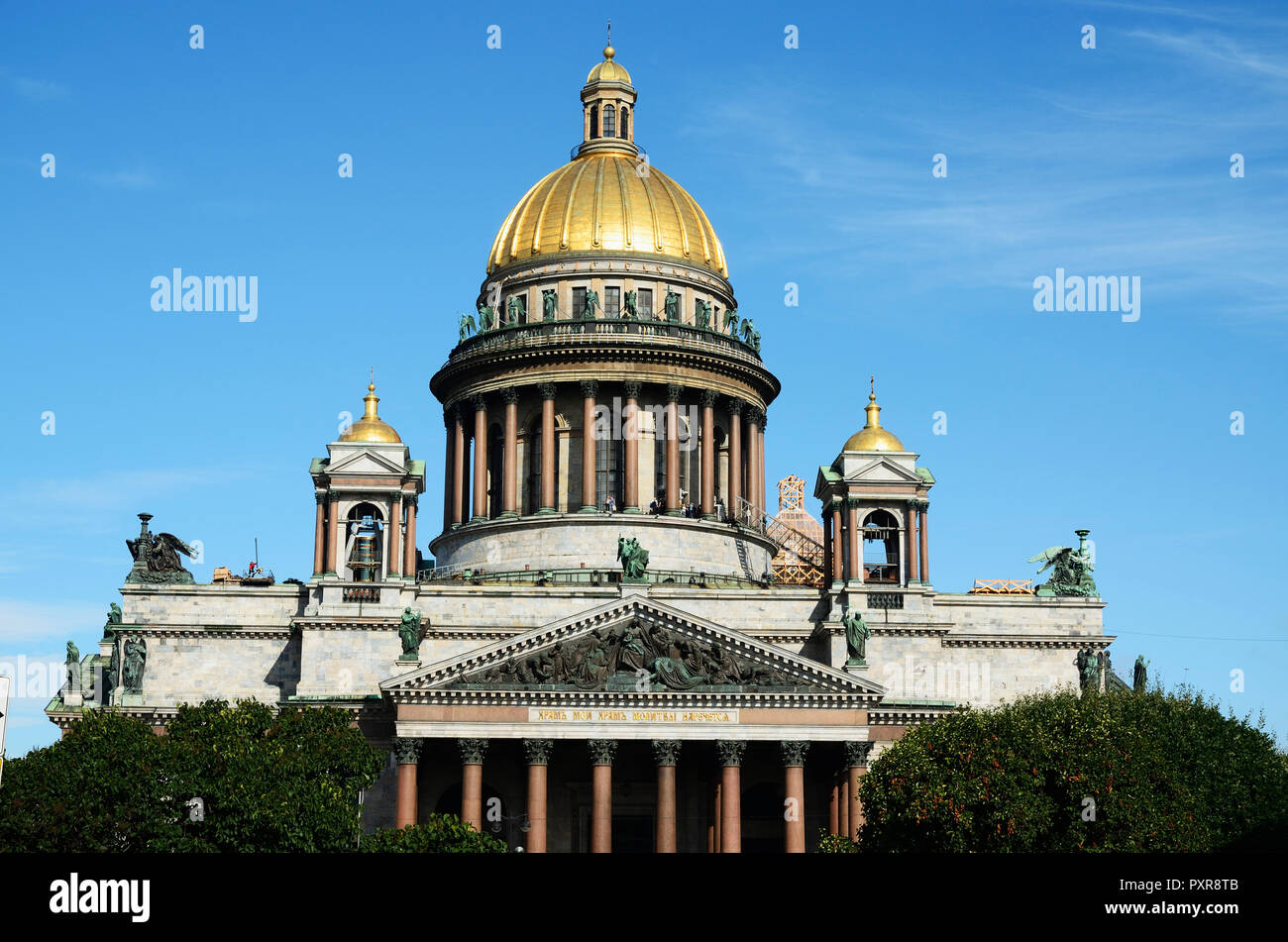 La Cathédrale Saint Isaac ou Isaakievskiy Sobor est la plus grande cathédrale orthodoxe russe et la quatrième plus grande cathédrale du monde. Saint Petersbur Banque D'Images