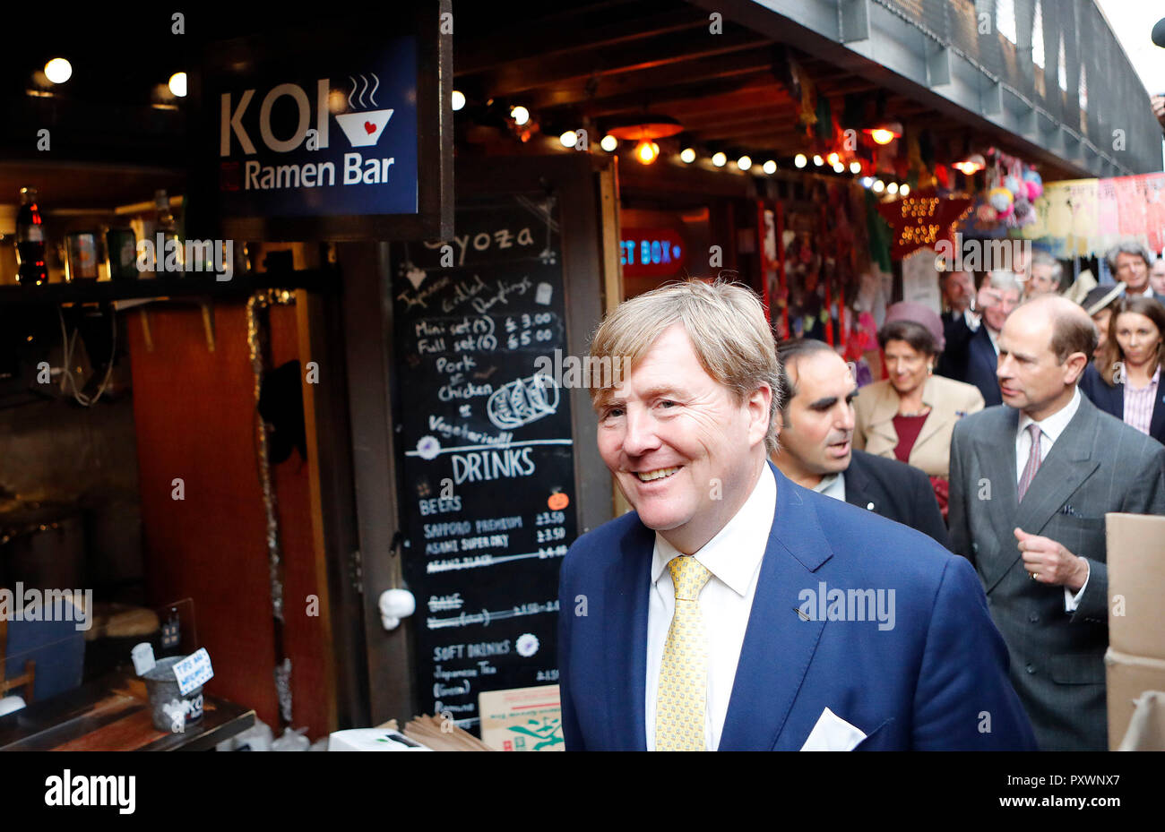 Le roi Willem-Alexander des Pays-Bas lors d'une visite à Brixton Pop dans le sud de Londres. Banque D'Images