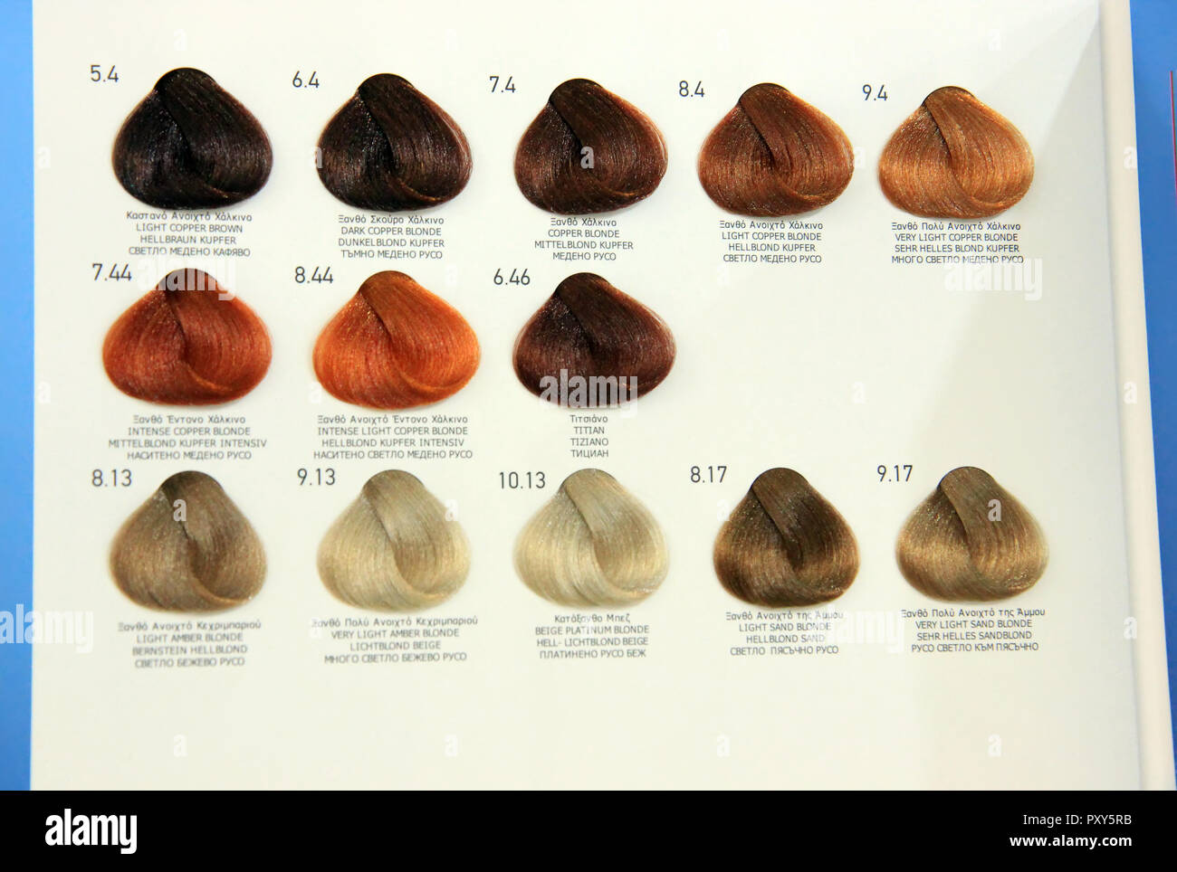 Différentes couleurs de cheveux. La couleur des cheveux naturels.  Échantillon de couleurs de cheveux Photo Stock - Alamy