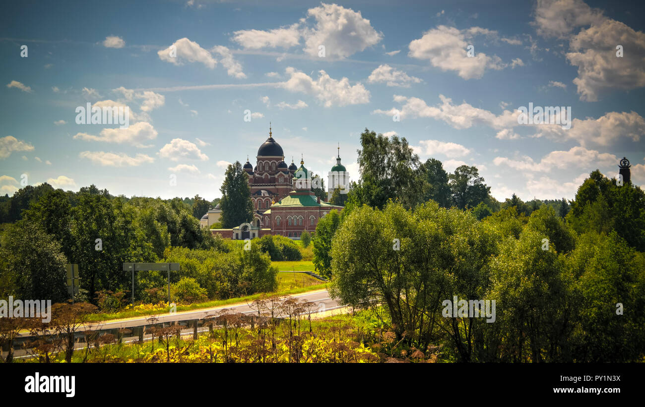 Vue de la cathédrale de l'icône de Vladimir de la Mère de Dieu. Spaso-Borodinsky Mojaïsk Borodino, monastère, district dans la région de Moscou, Russie Banque D'Images