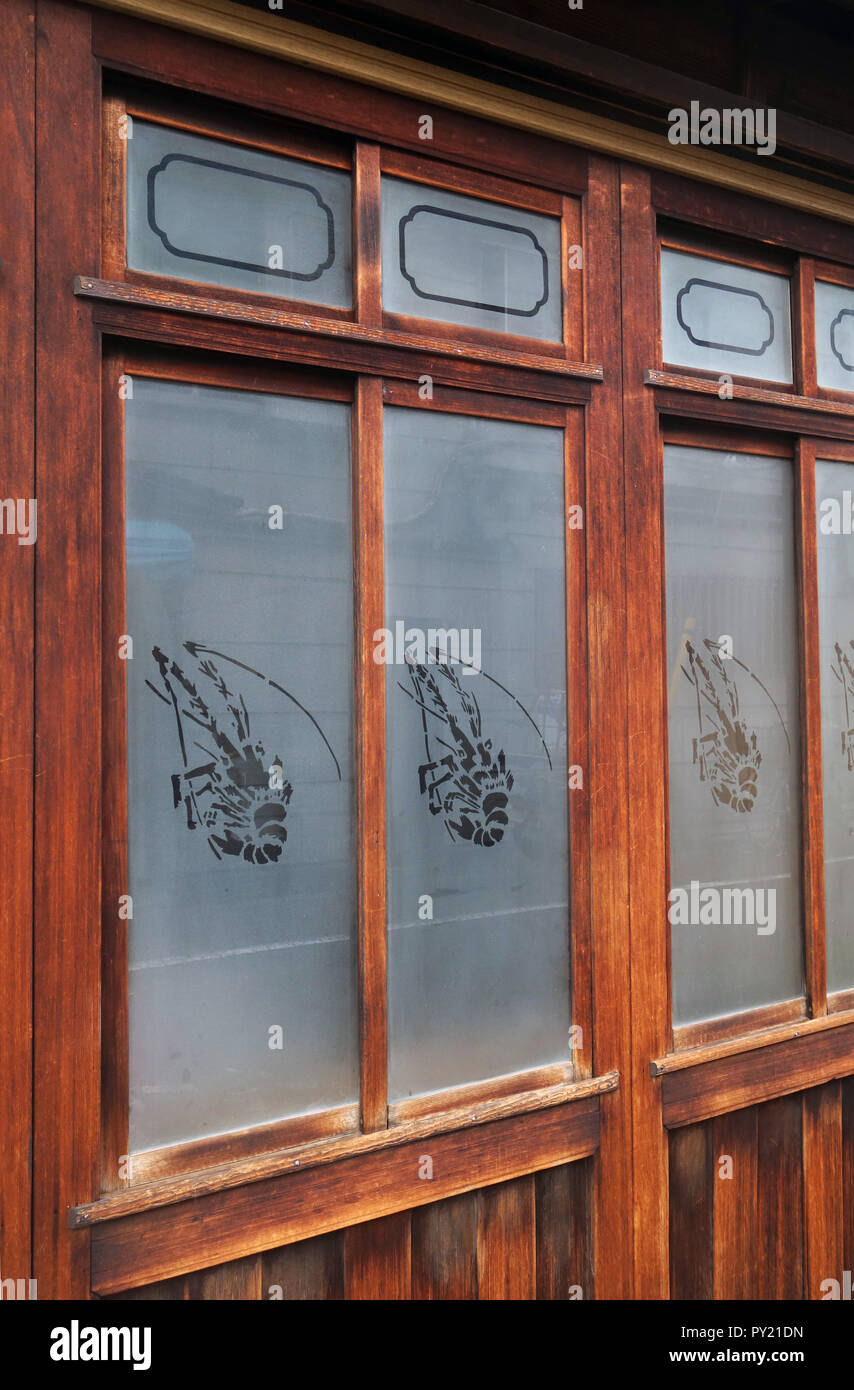 Motif de la crevette sur windows, au restaurant tempura historique dote pas Iseya, Taito-ku, près d'Asakusa, Tokyo, Japon. Pas de PR Banque D'Images