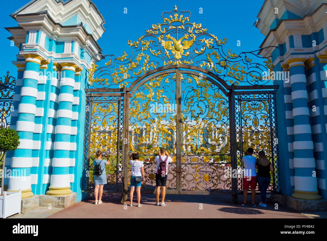 Gate, Catharine Palace, à partir de 18e siècle, Catherine Park, Pouchkine, près de Saint Petersburg, Russie Banque D'Images