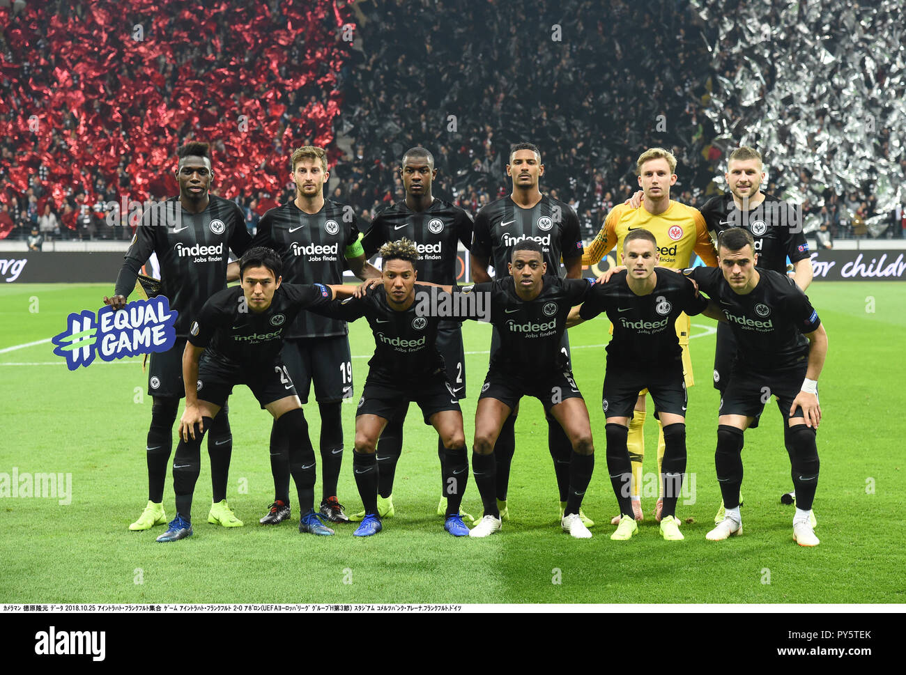 Eintracht Frankfurt groupe l'équipe de line-up avant de l'UEFA Europa  League Groupe H match entre l'Eintracht Francfort 2-0 Apollon Limassol au  Commerzbank-Arena à Francfort am Main, Allemagne, 25 octobre 2018. Credit :