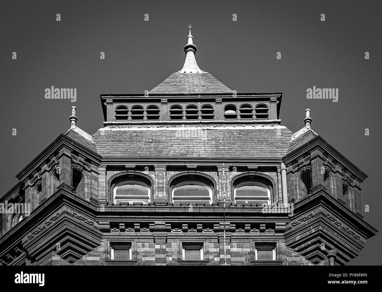 Le bâtiment cruciforme - UCL. Emplacement de l'Institut Wolfson pour la recherche biomédicale Banque D'Images