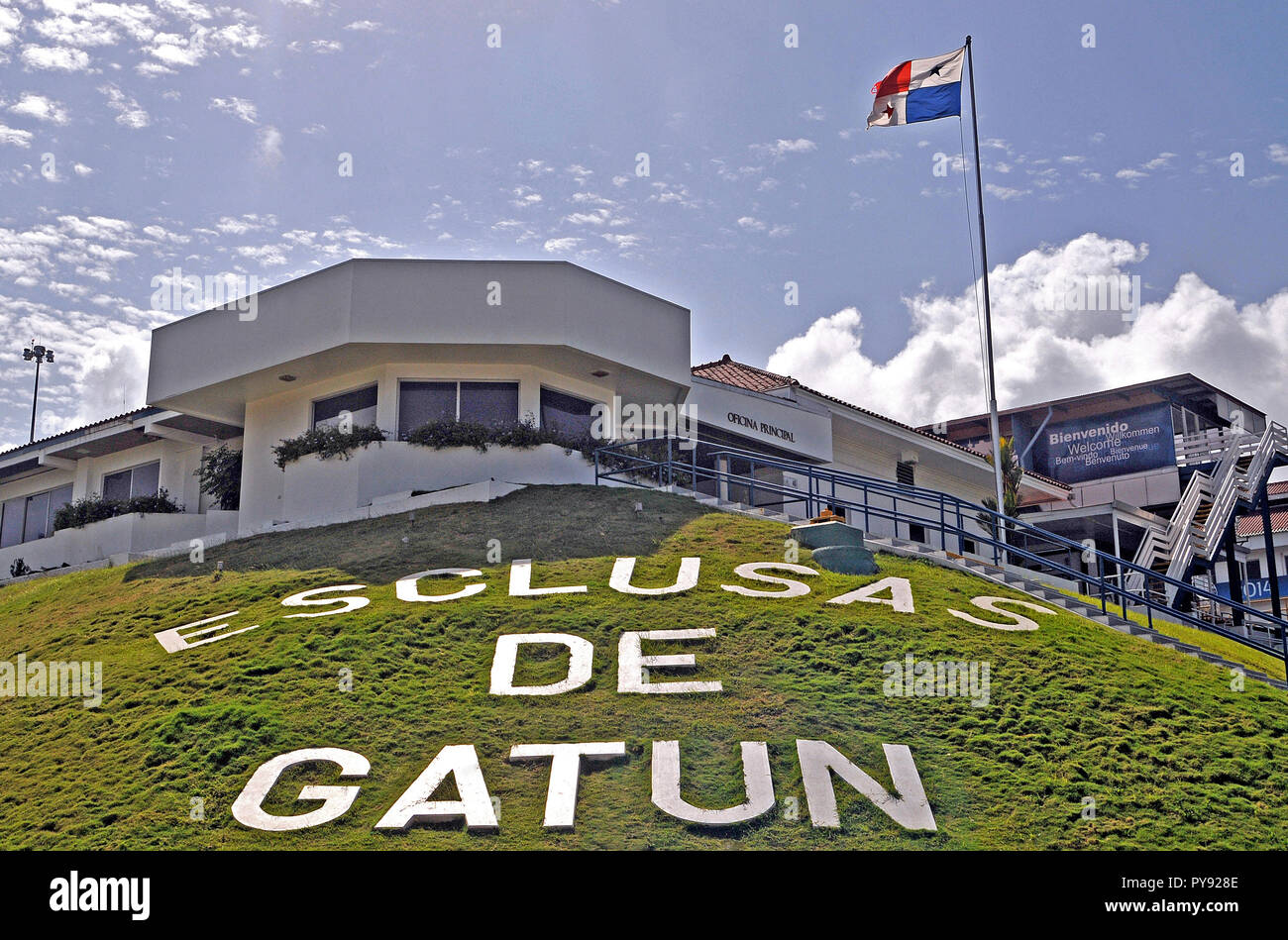 Les écluses de Gatun du canal de Panama sur le côté de l'Atlantique, Colon, Panama Banque D'Images