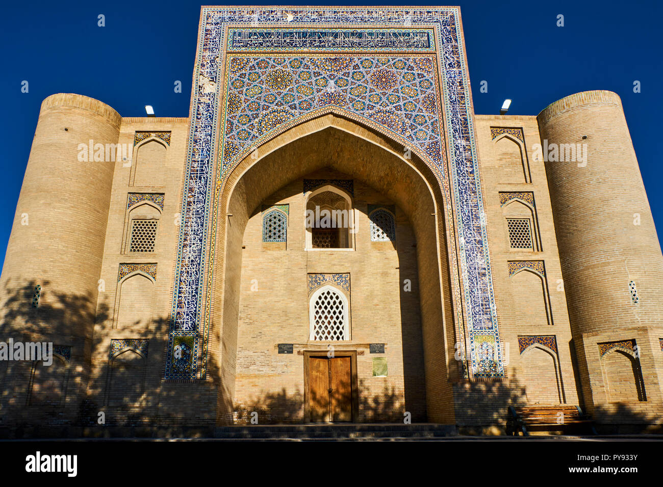 L'Ouzbékistan, Boukhara, Unesco world heritage, Khanaka Nadir Divanbegi, sufi complexe Banque D'Images