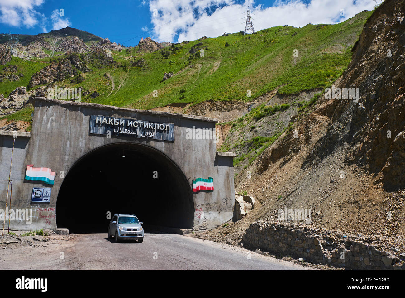 Au Tadjikistan, en Asie centrale, entre le tunnel Anzob Duchanbe e Khujand Banque D'Images