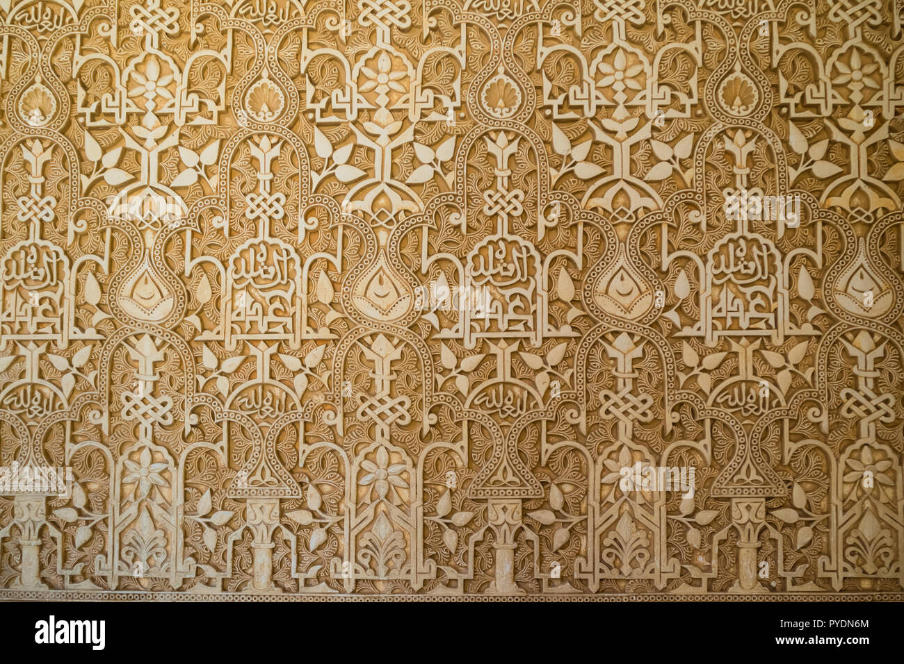 Détails à l'intérieur de l'Alhambra, Grenade Banque D'Images