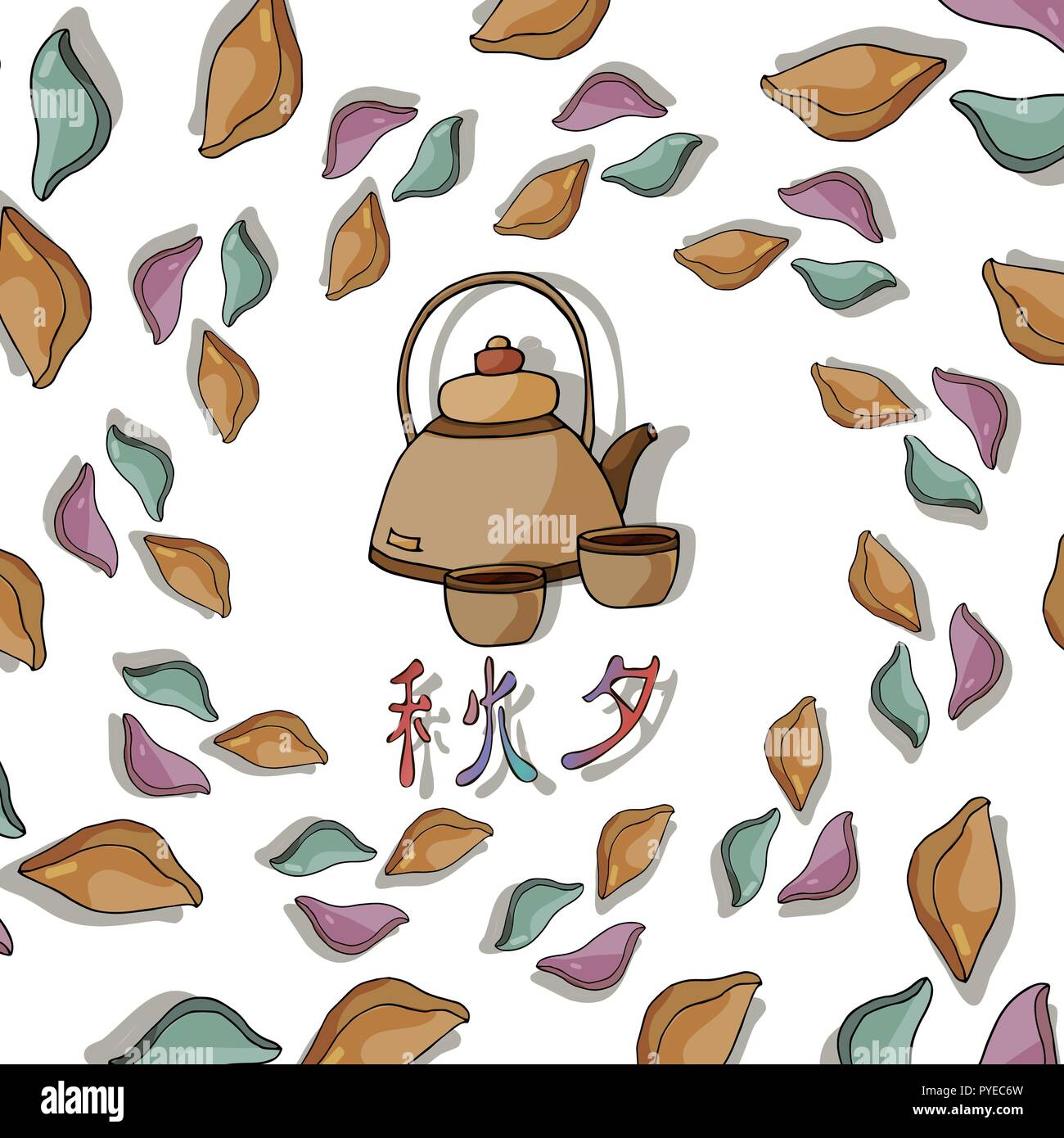 Modèle plat, icônes, Chuseok, symboles du festival de mi-automne coréen.Illustration d'aliments traditionnels, le costume et les feuilles d'automne. Illustration de Vecteur