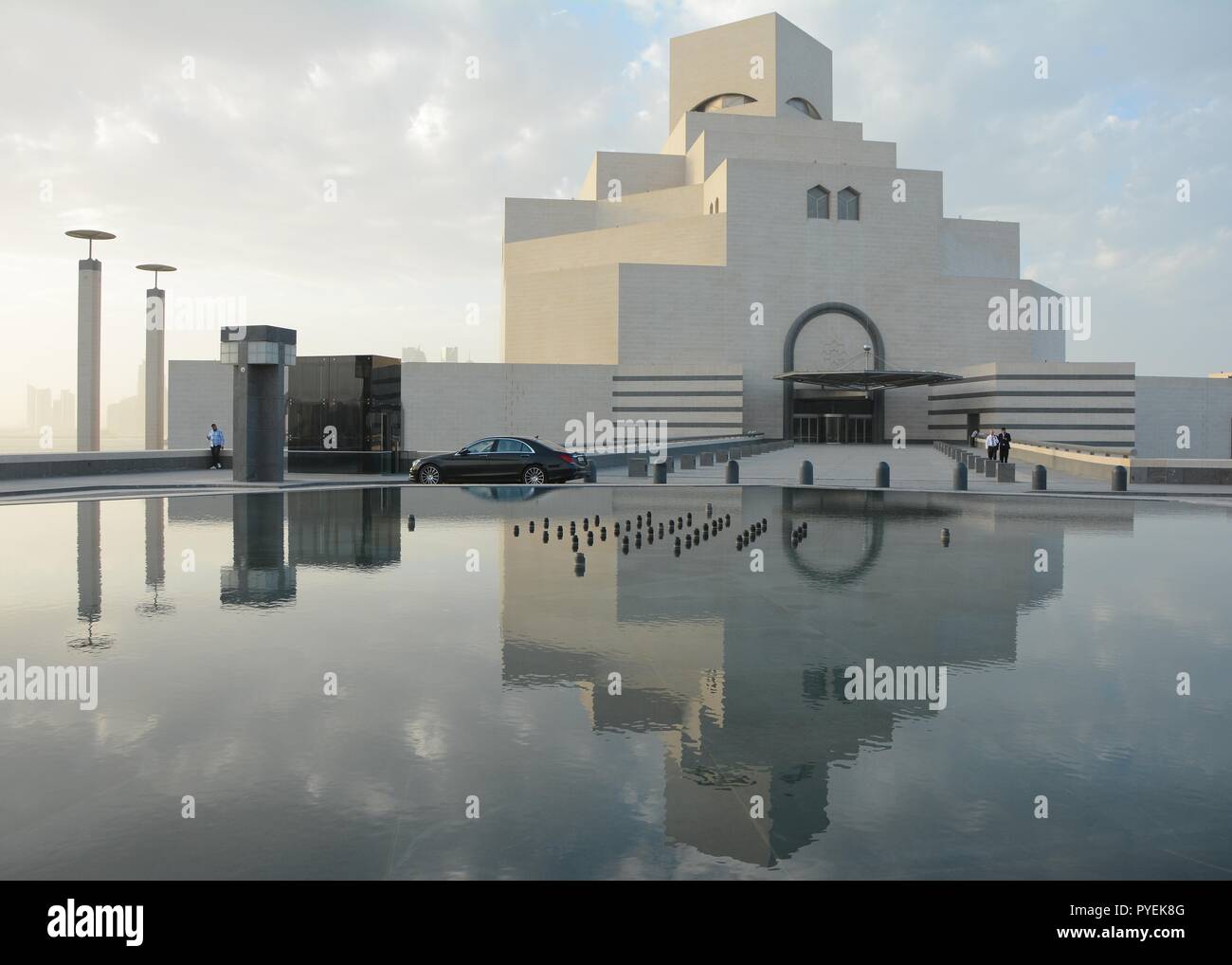 Le Musée d'Art Islamique, Doha, Qatar Banque D'Images