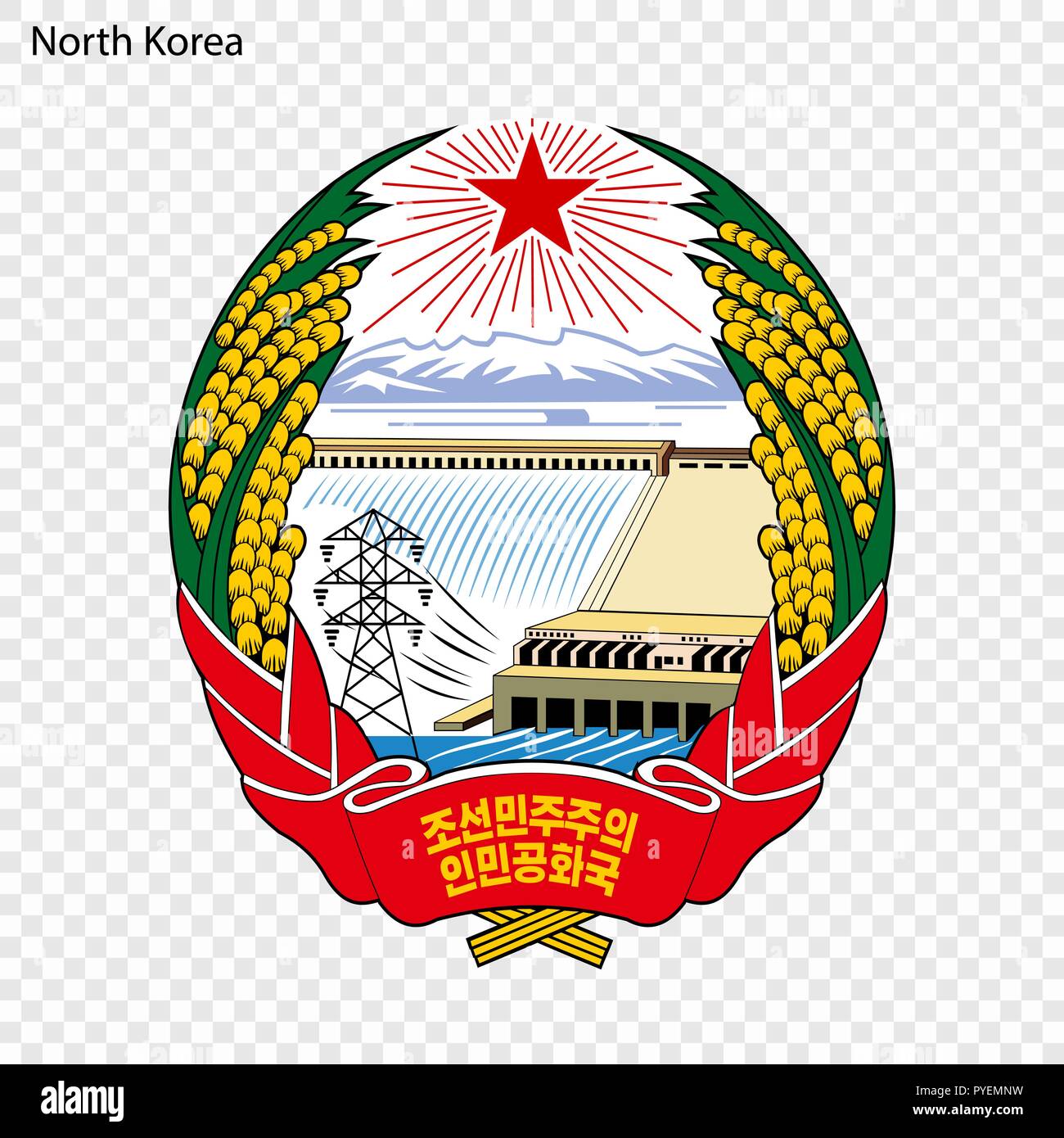 Symbole de la Corée du Nord. L'emblème national Illustration de Vecteur