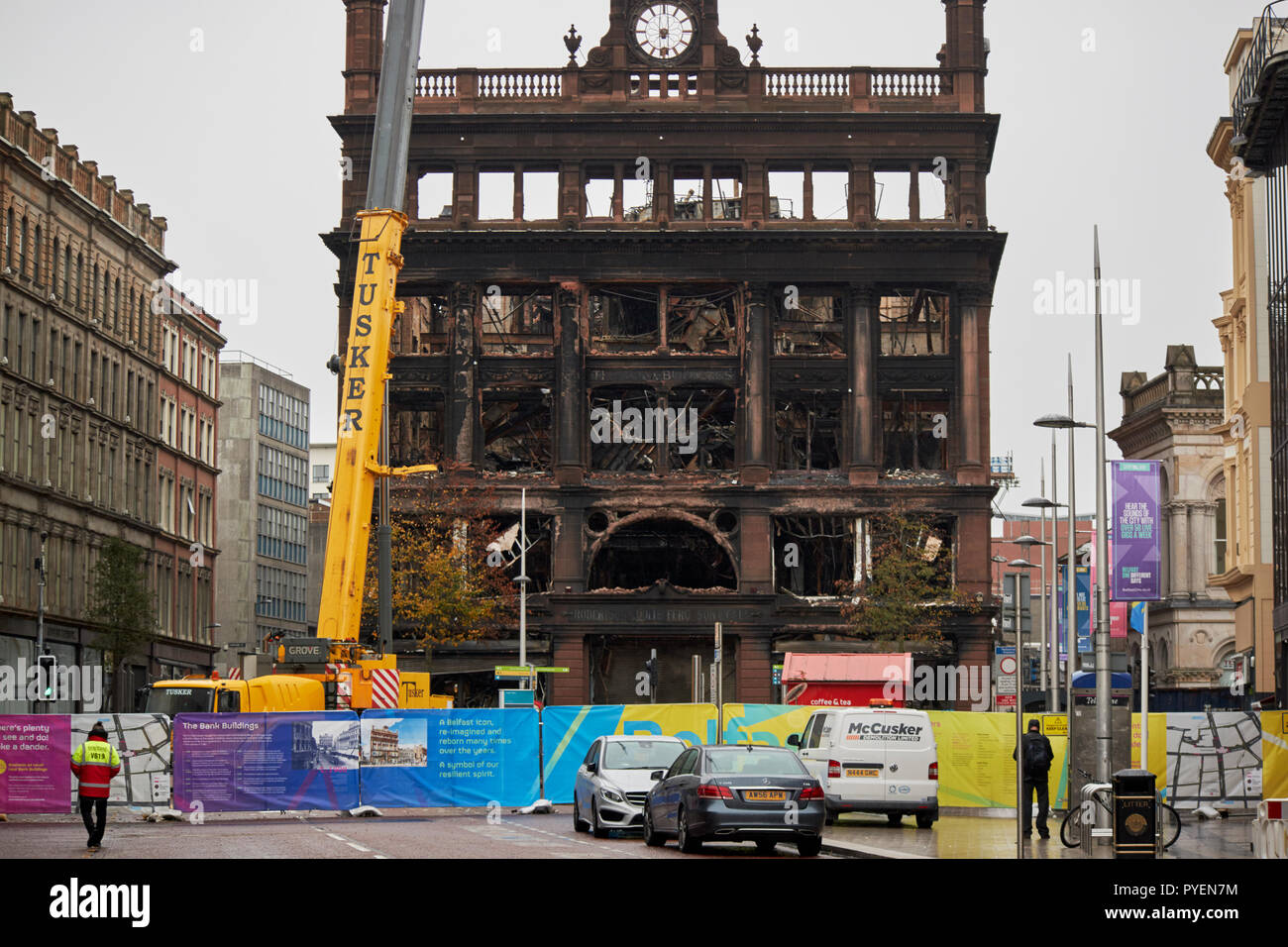 Les anciens bâtiments de la banque et du bâtiment Primark zone d'exclusion dans le centre-ville de Belfast en Irlande du Nord Banque D'Images