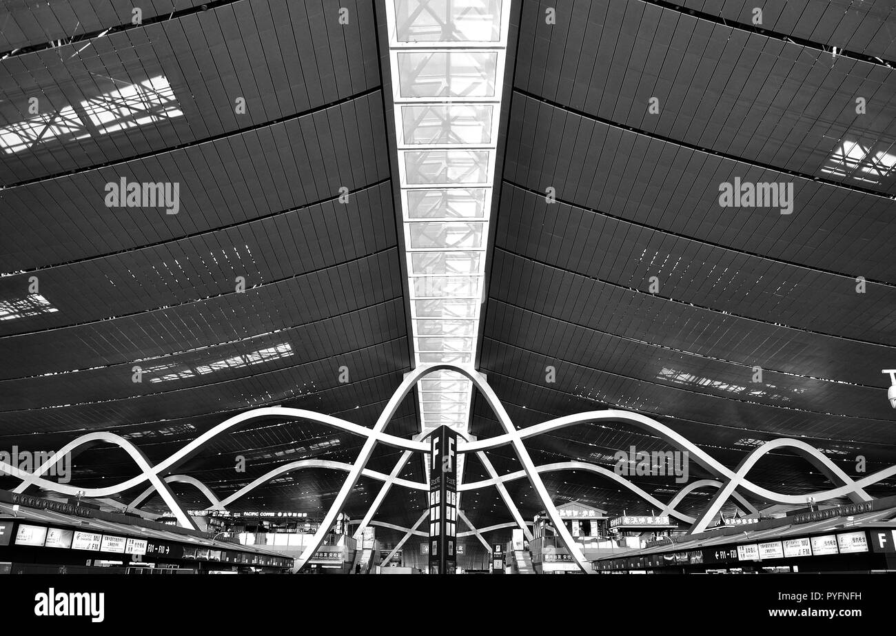 L'Aéroport International de l'eau longue de Kunming Banque D'Images