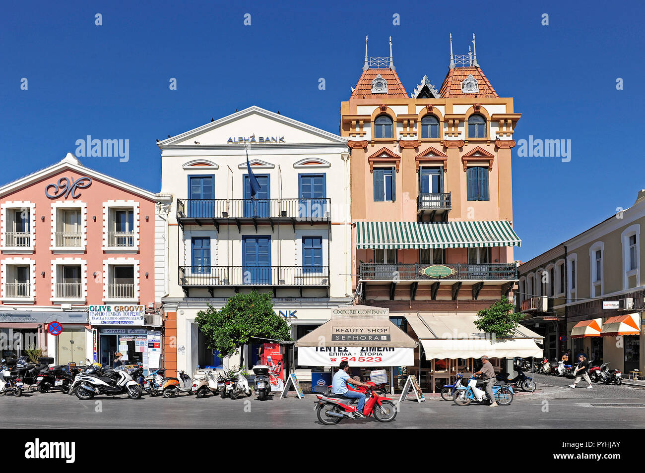 La Grèce, l'île de Lesbos Mytilène Capital Banque D'Images