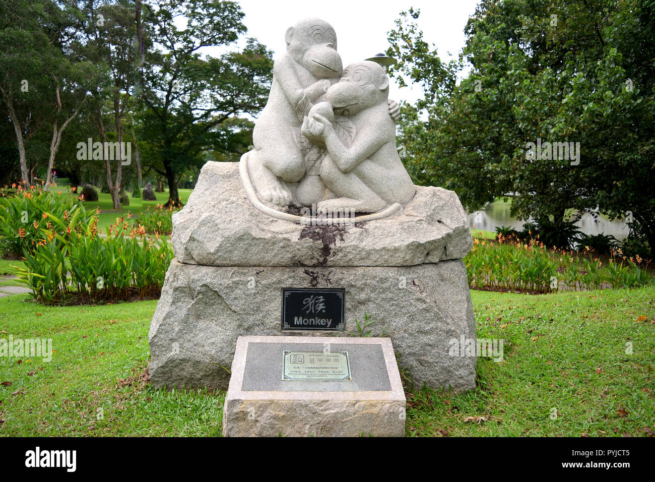 Singapour - 28 octobre 2018 : sculpture représentant le signe du singe dans le calendrier chinois Banque D'Images