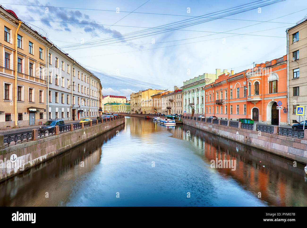Digue de la rivière Moïka en Saint Petersburg, Russie Banque D'Images