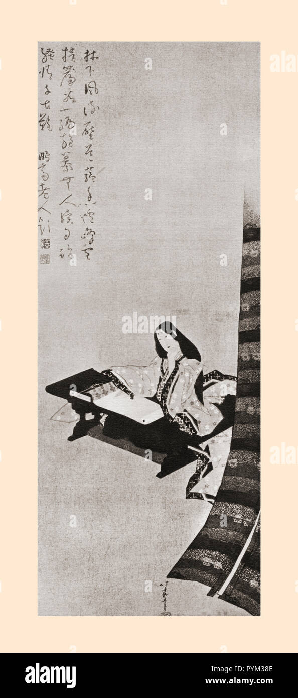 Murasaki Shikibu, ch. 973/978 - ch. 1014/1031. Romancier, poète japonais et dame d'honneur de la cour impériale durant la période Heian. Banque D'Images