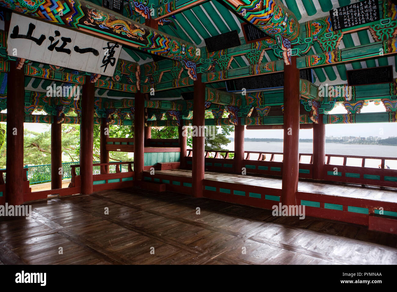 Gyeongpodae Pavilion, province de Gangwon-do, Corée du Sud. Banque D'Images