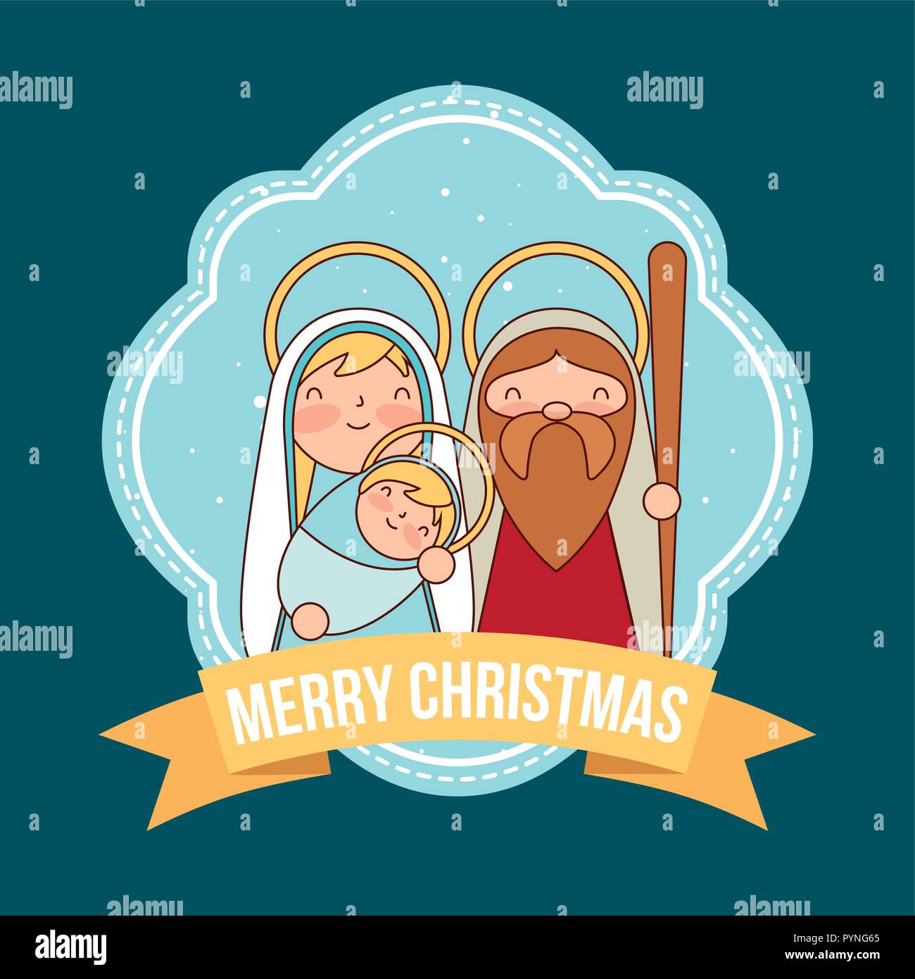 Crèche de Noël de l'épiphanie Illustration de Vecteur