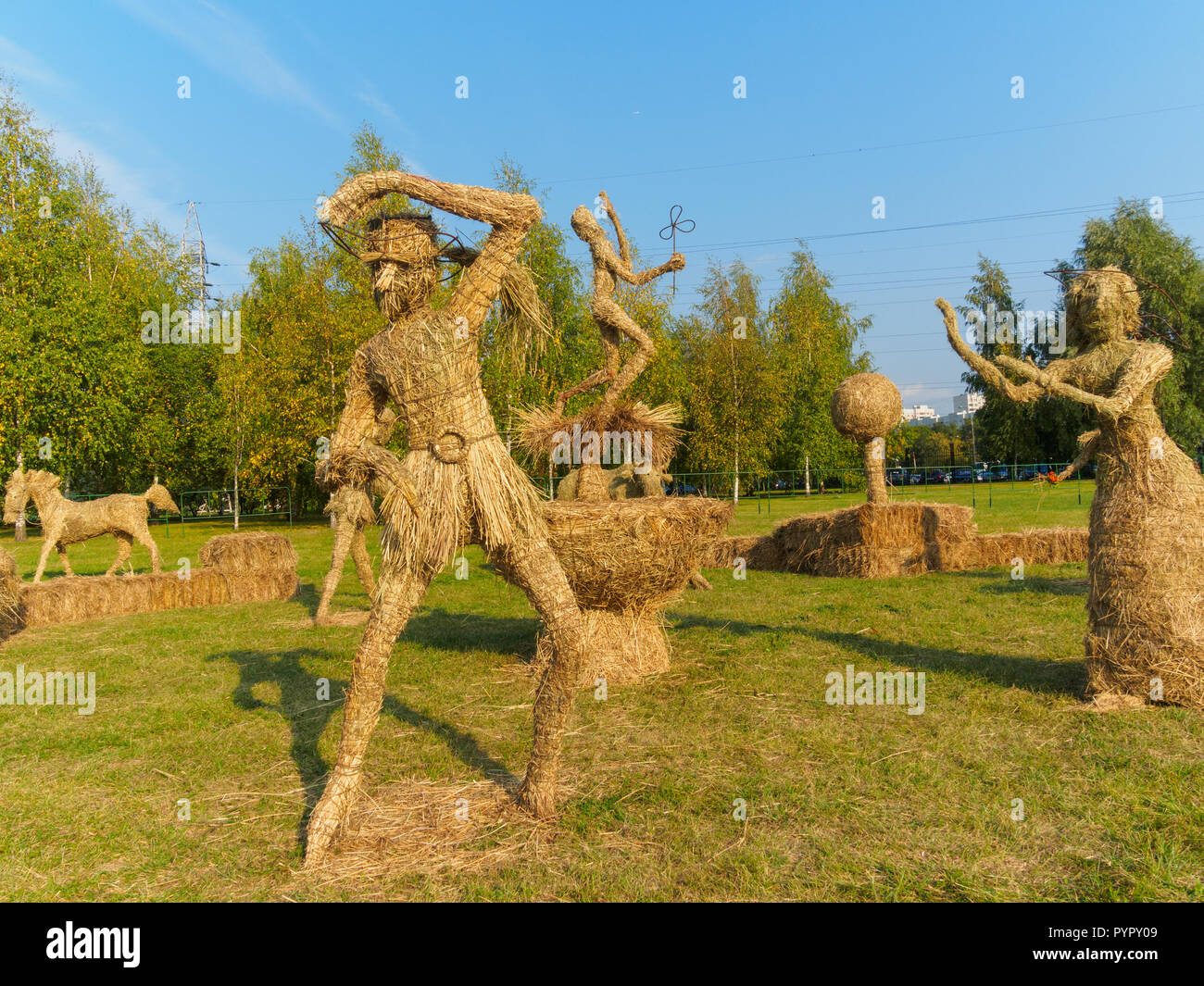 Moscou, Russie - 31 août 2018 : l'architecture de paysage et jardin festival au parc Tsaritsyno. Banque D'Images