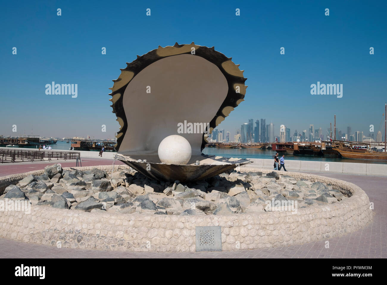 Giant clam Funky perle sculpture à Doha, Qatar Banque D'Images
