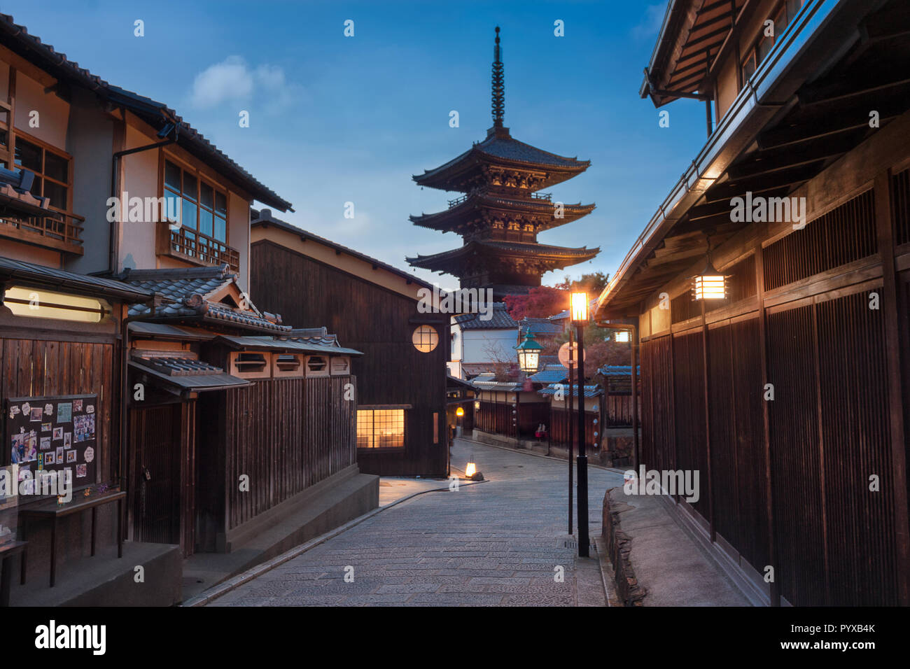 Bouddhiste Zen Hokan-ji aussi connu sous le nom de la Pagode Yasaka à Kyoto, Japon Banque D'Images