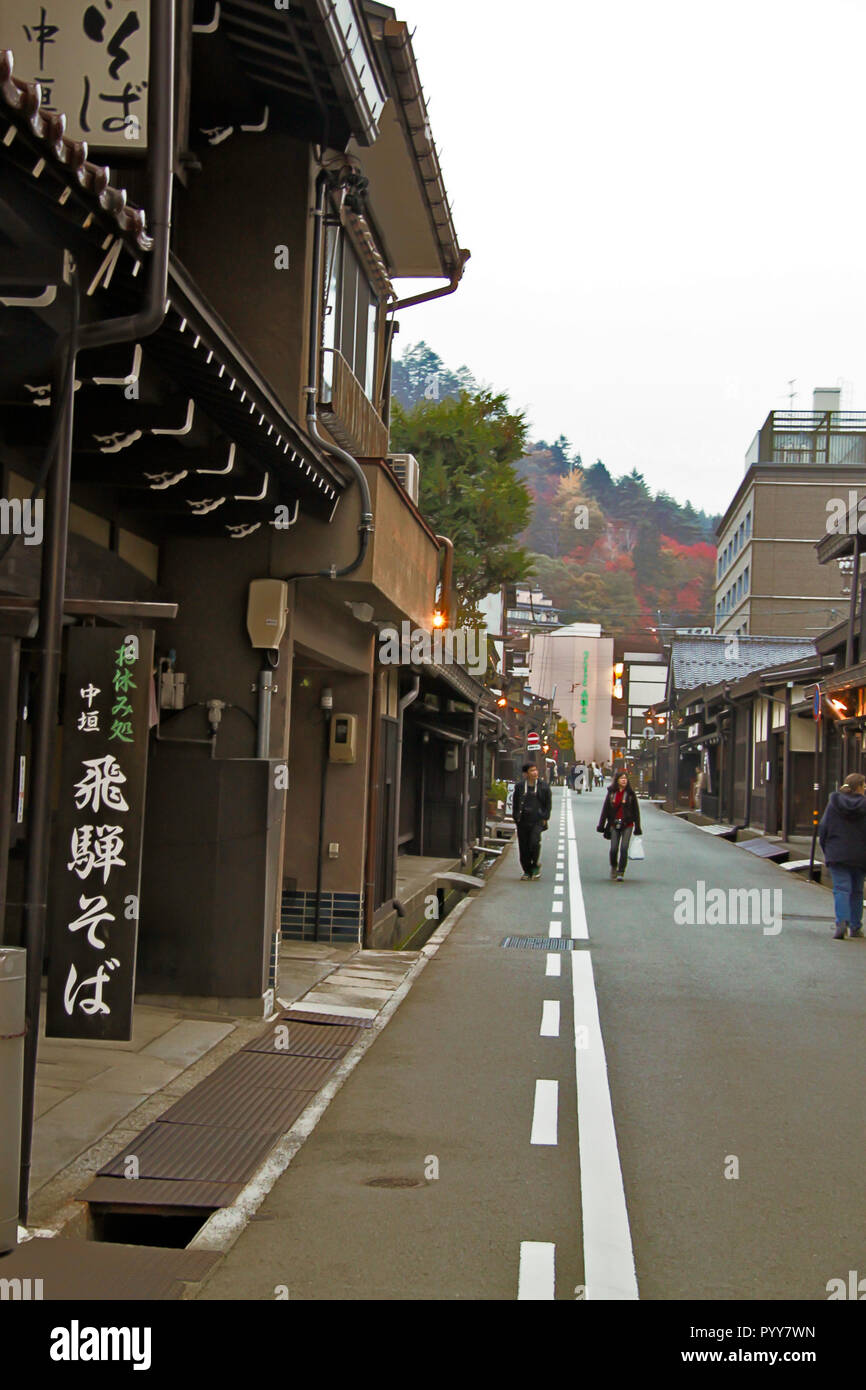 Boutiques le long d'une rue à Takayama Banque D'Images