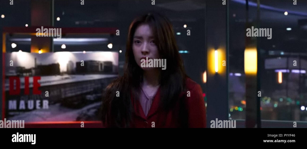 ILLANG : le loup, la brigade (aka INRANG), HAN Hyo-Joo, 2018