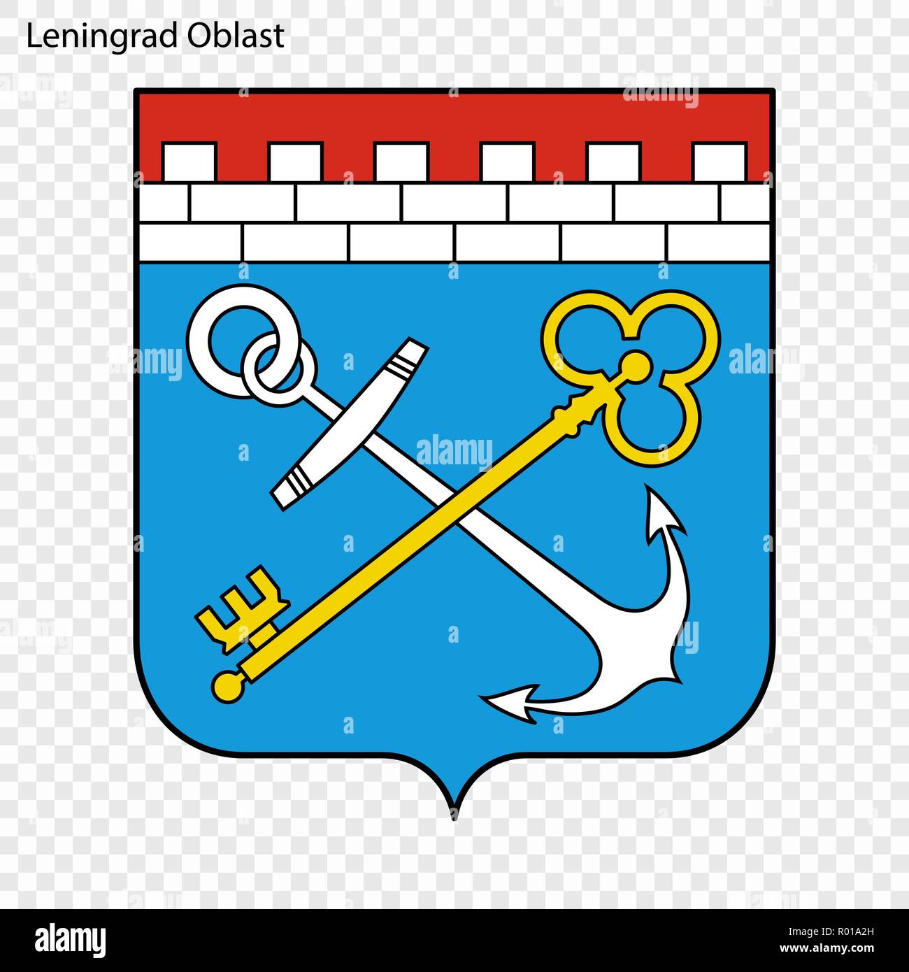 L'emblème de l'Oblast de Léningrad, province de la Russie Illustration de Vecteur