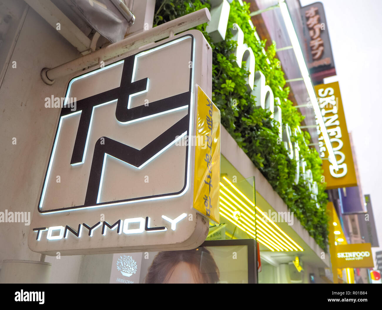 Octobre 2018 - Séoul, Corée du Sud : Le logo de la marque de cosmétiques Tonymoly sud-coréen connu pour ses emballages mignon Banque D'Images