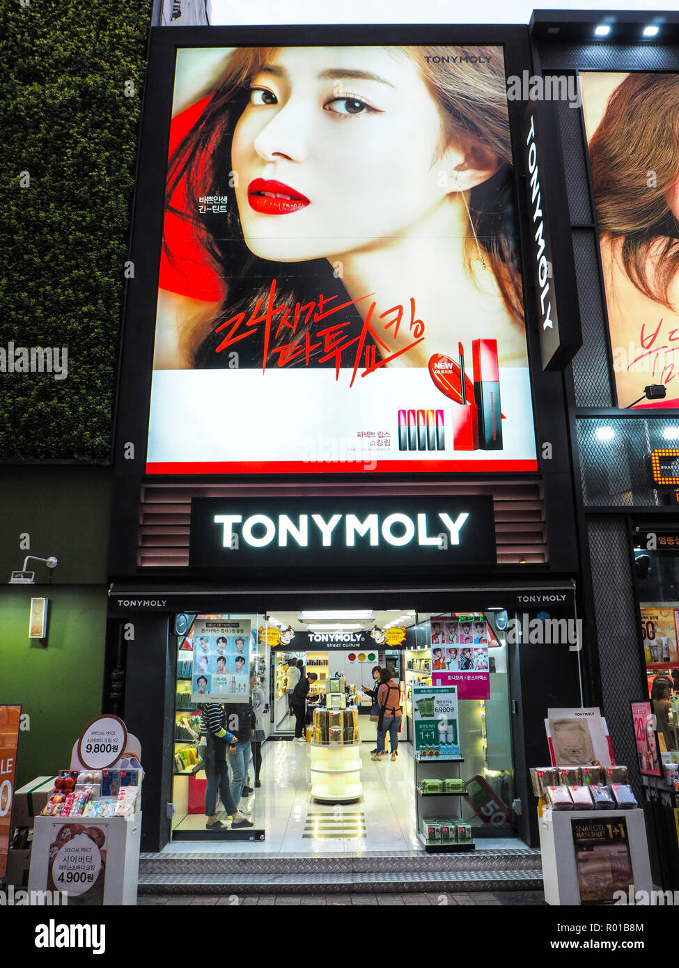 Octobre 2018 - Séoul, Corée du Sud : Corée du Sud de la devanture de marque de cosmétiques Tonymoly dans le quartier commerçant de Myeongdong Banque D'Images