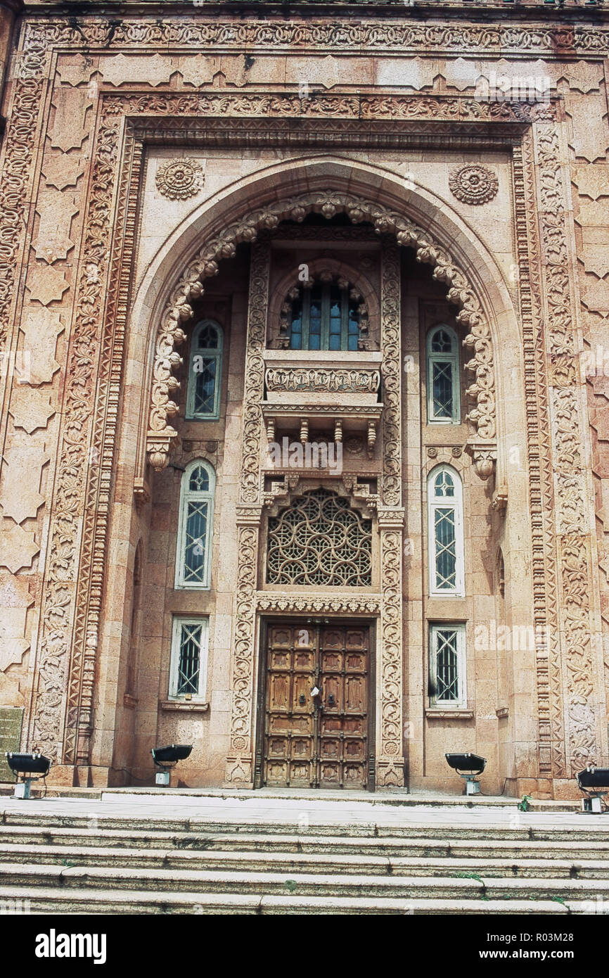 National Art Gallery, Victoria Memorial Hall, Chennai, Tamil Nadu, Inde, Asie Banque D'Images