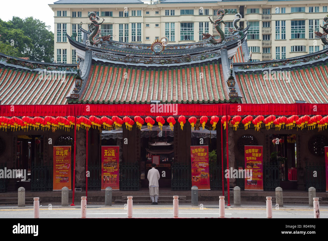 Singapour, République de Singapour, Temple Thian Hock Keng dans Chinatown Banque D'Images