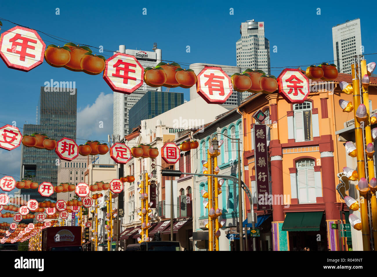 Singapour, République de Singapour, scène de rue colorés dans le quartier chinois Banque D'Images