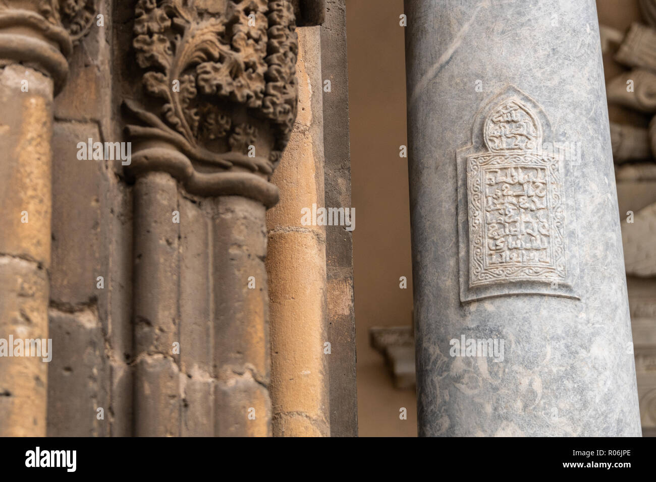 Inscription de Coran sur pilier de la cathédrale, la cathédrale de Palerme, Sicile Banque D'Images