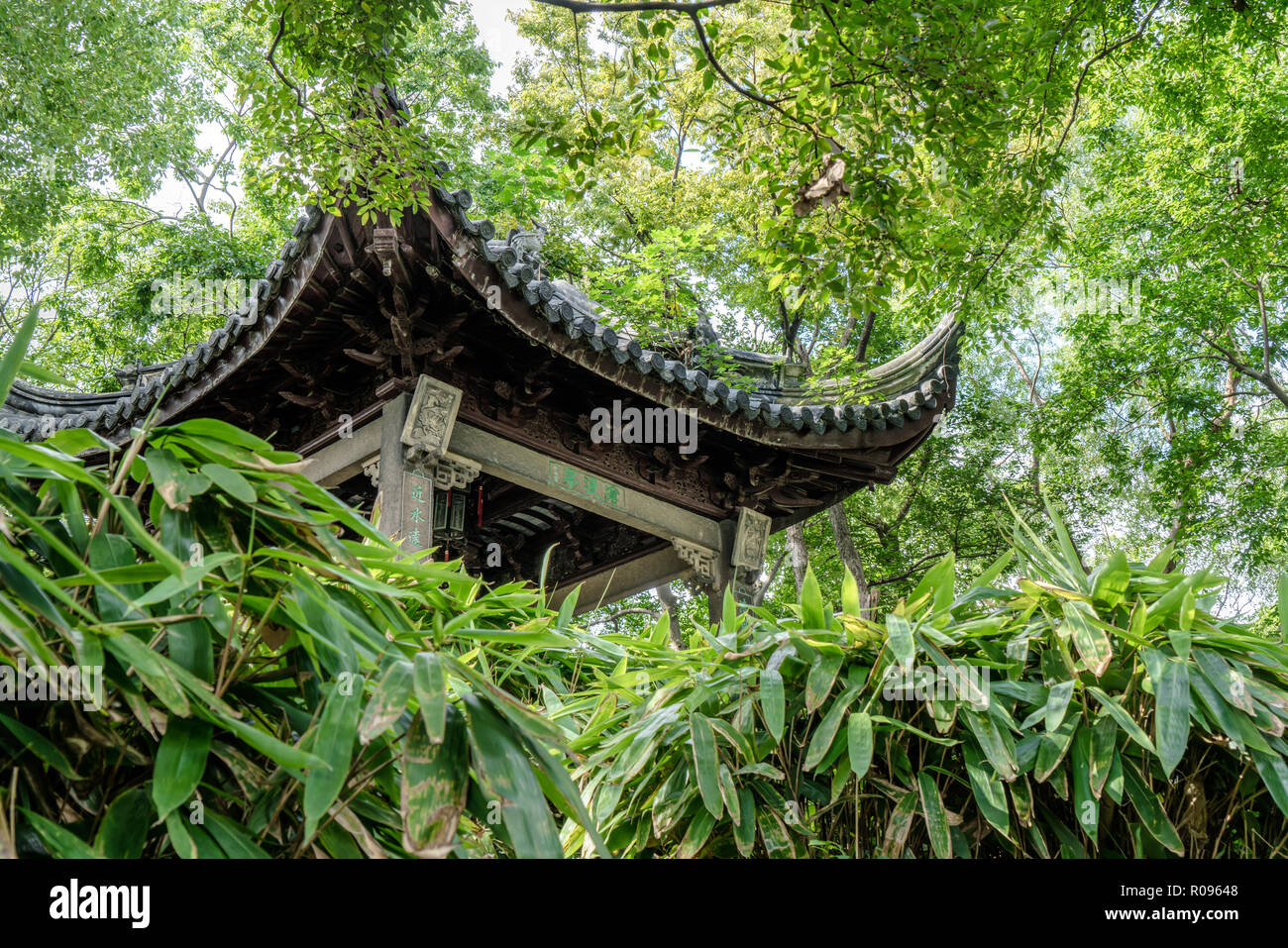 Suzhou garden, architecture traditionnelle Banque D'Images