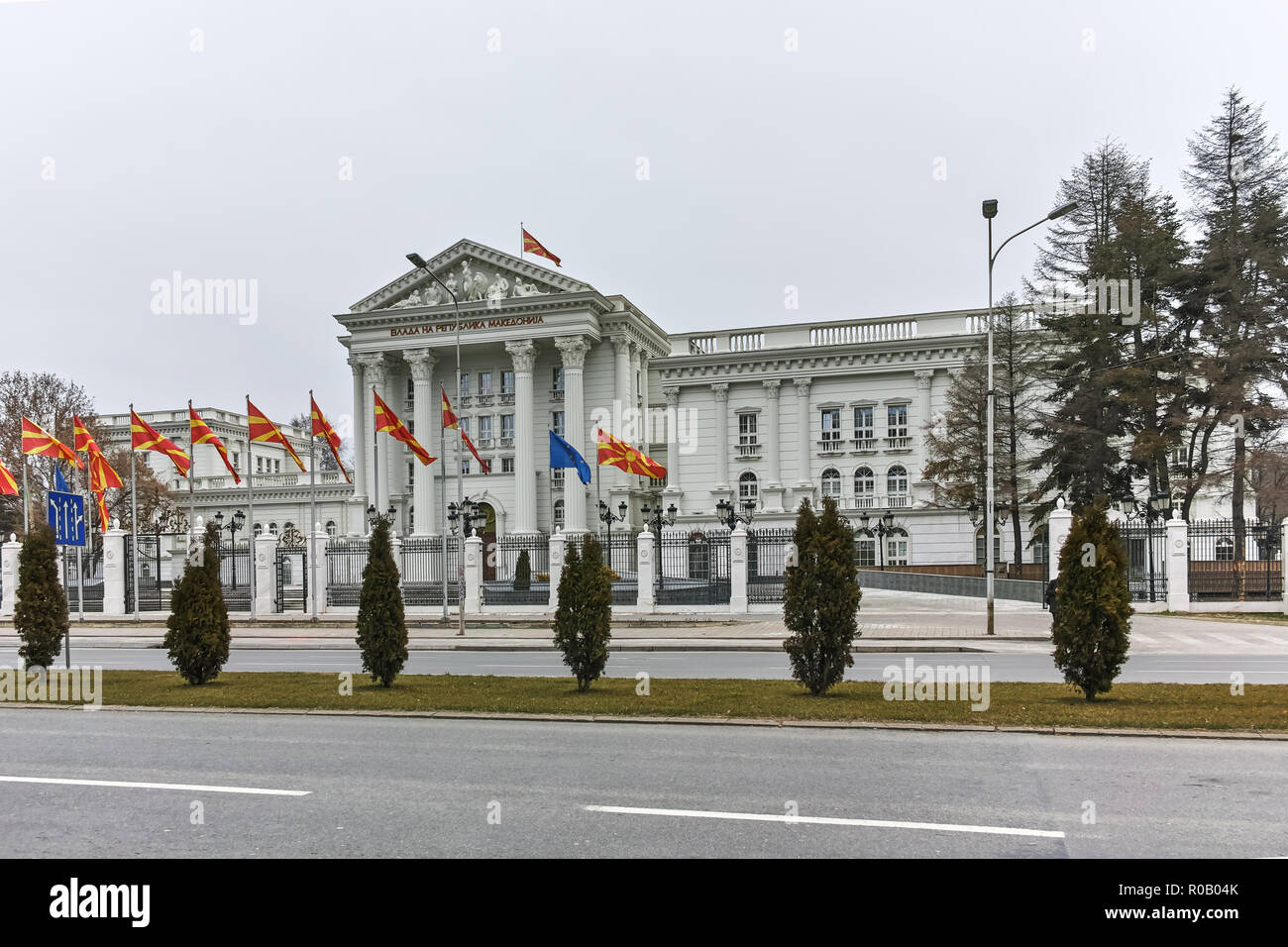 SKOPJE, RÉPUBLIQUE DE MACÉDOINE - février 24, 2018 : Construction du gouvernement de la République de Macédoine dans la ville de Skopje, République de Macédoine Banque D'Images