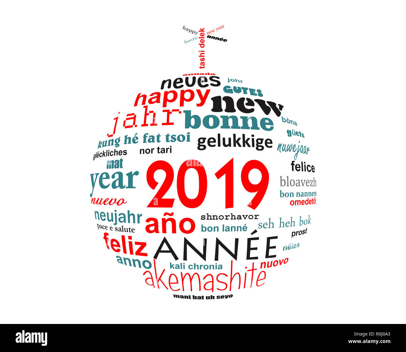 Nouvel an 2017 nuage de mots de texte multilingue carte de souhaits en forme de boule de noël Banque D'Images