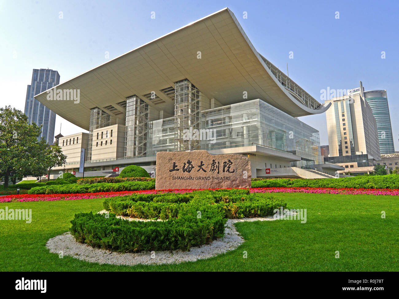 Grand théâtre de Shanghai par l'architecte français Jean-Marie Charpentier, Huangpu District, Shanghai, Chine Banque D'Images