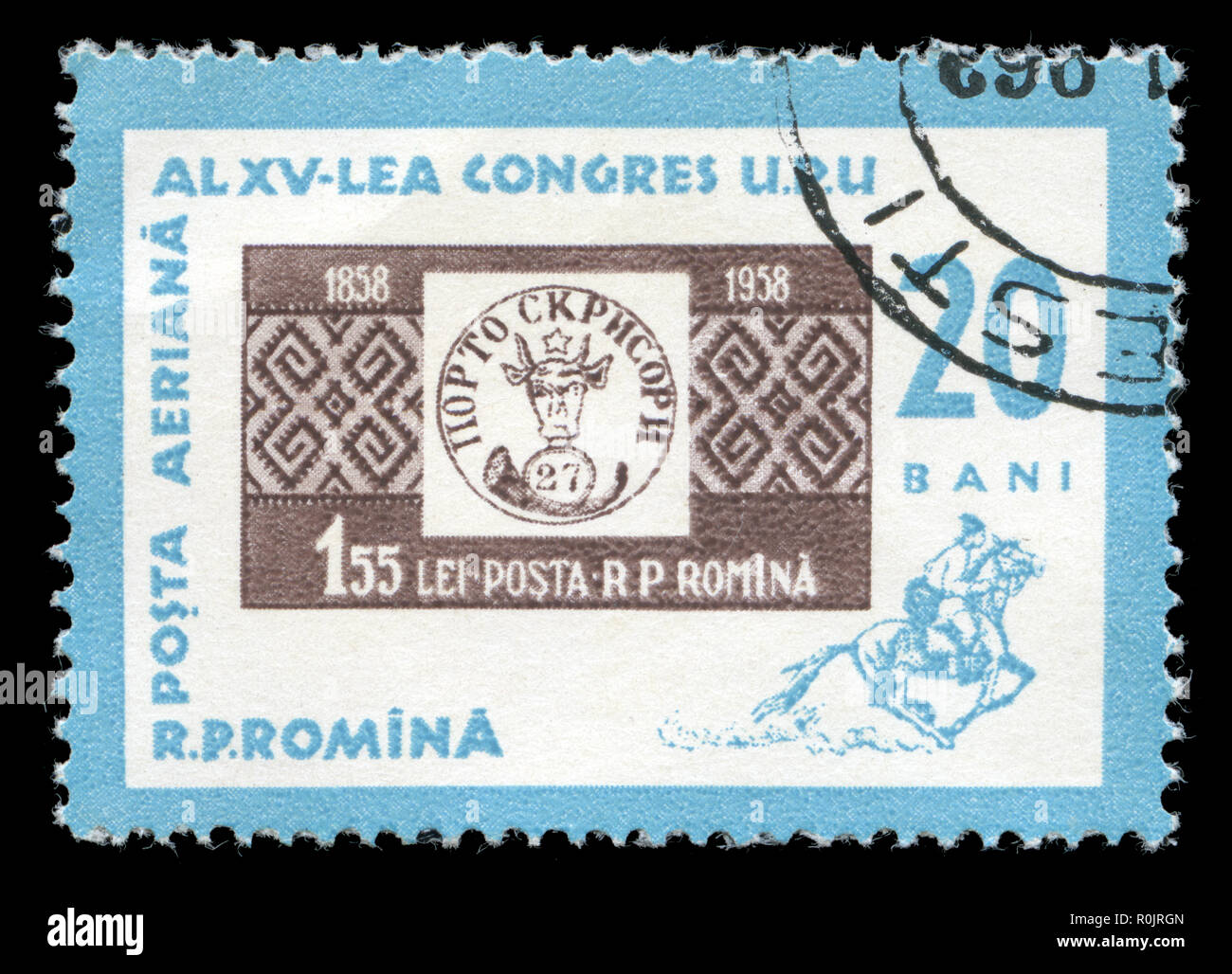 Timbre-poste à partir de la Roumanie dans la Journée du timbre série émise en 1963 Banque D'Images