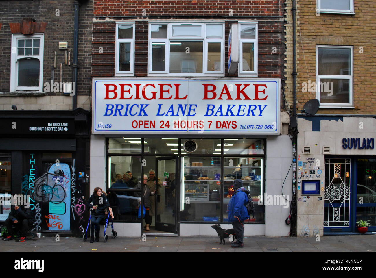 BEIGAL BAKE BRICK LANE BOULANGERIE AVEC SA DATE DE LA SIGNALISATION INDIQUANT UN NUMÉRO DE TÉLÉPHONE PRÉ forme 1995. Banque D'Images