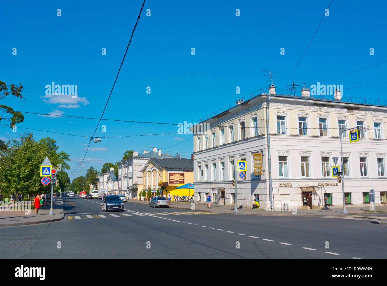 Oranzhereynaya Ulitsa, Pouchkine, Pushkinsky district, près de Saint Petersburg, Russie Banque D'Images