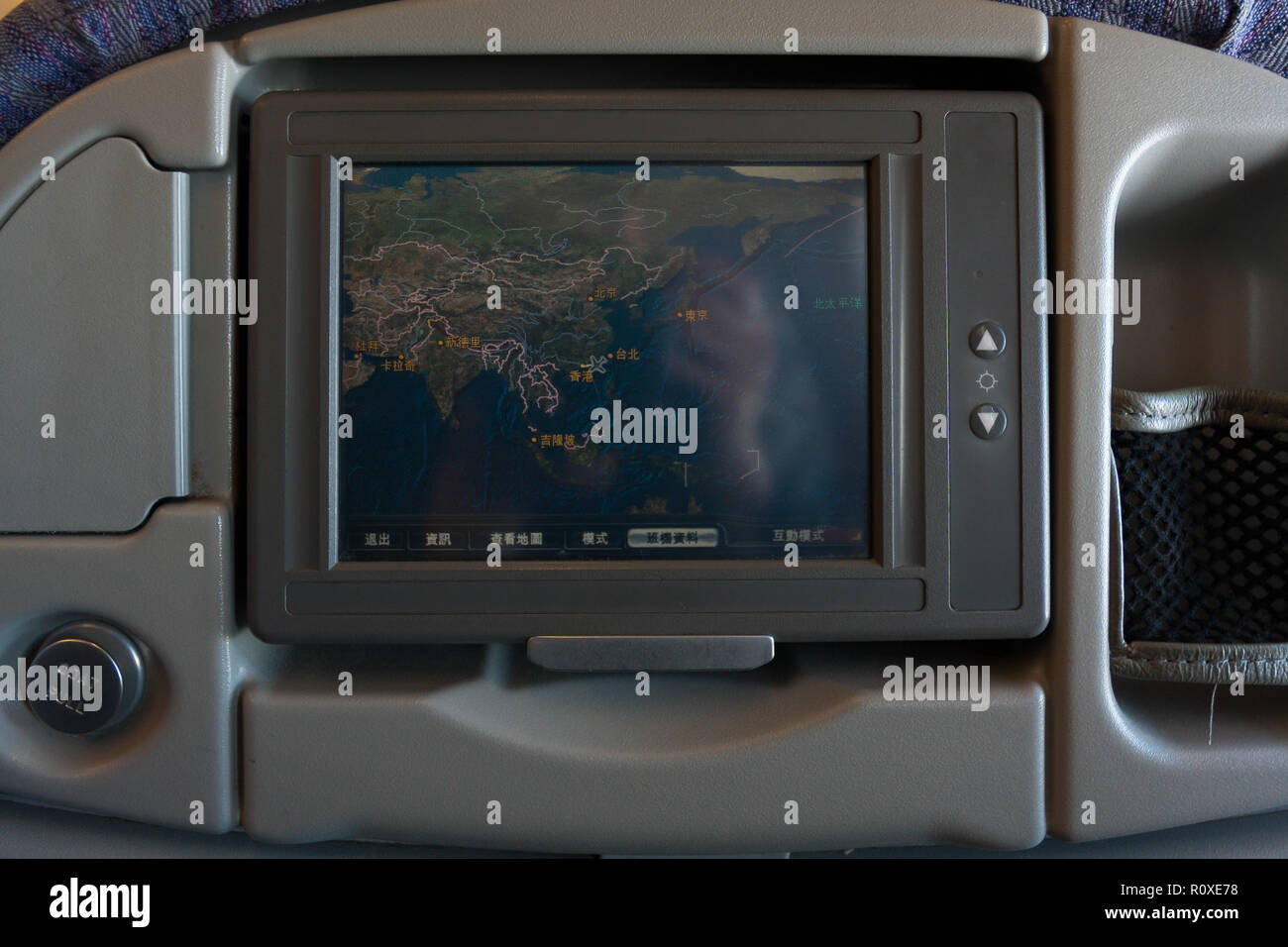 Plan de vol affichées sur un moniteur vidéo sur le siège d'un avion Airbus A330-300 de la compagnie China Airlines CI-917, classe économique, vol de Taiwan Banque D'Images