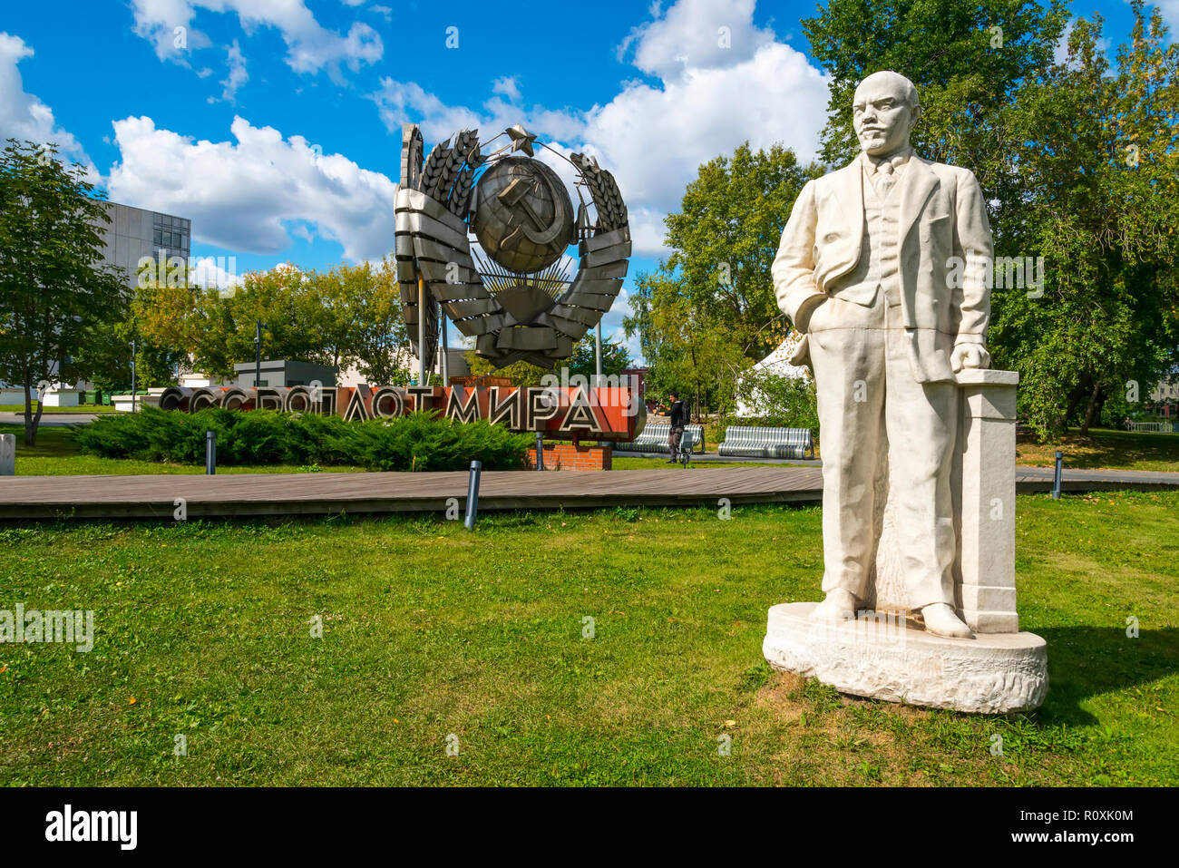 Moscou FÉDÉRATION NATIONALE Moskva-city capitale de la Russie Sculptures et statues de Lénine Staline et d'autres à le parc de sculptures aussi connu sous le nom de gravey Banque D'Images