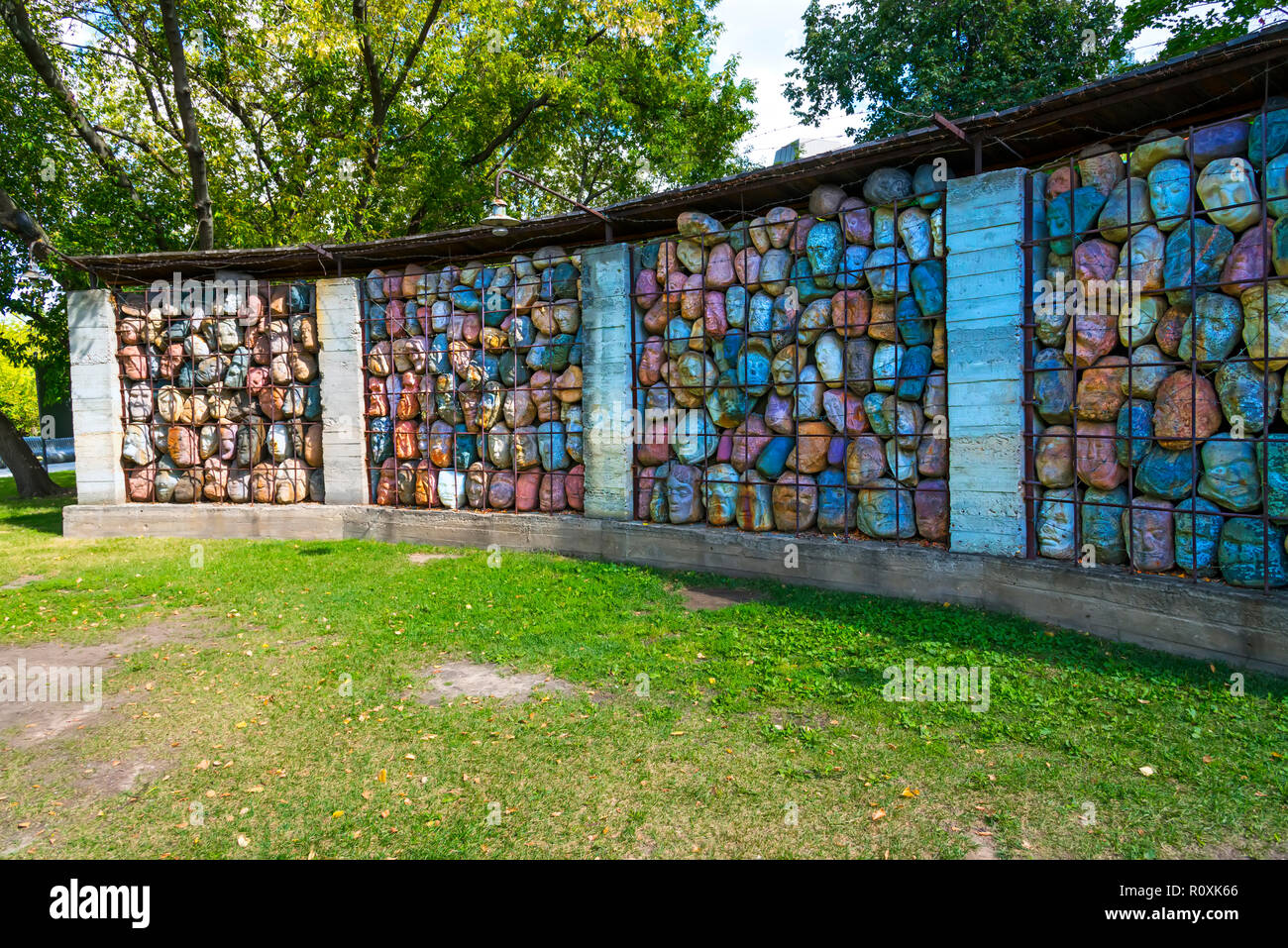 Moscou FÉDÉRATION NATIONALE Moskva-city capitale de la Russie Sculptures et statues de Lénine Staline et d'autres à le parc de sculptures aussi connu sous le nom de gravey Banque D'Images