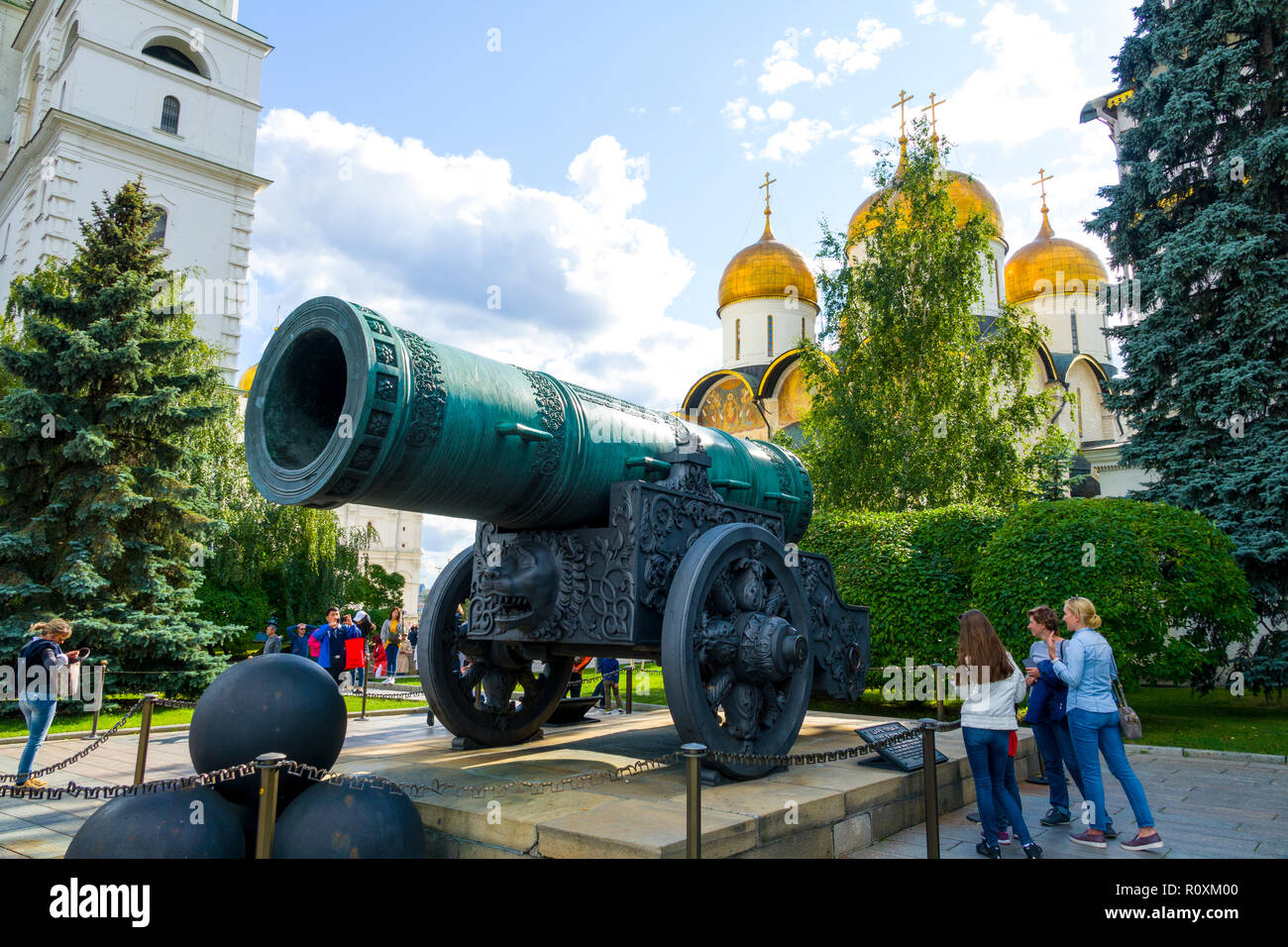 Tsar Pushka Canon dans le Kremlin Moscou Moskva-city russe de la capitale de la Russie. Le Kremlin de Moscou Московский Кремль (EN), également connu sous le nom de Banque D'Images